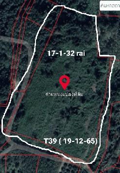ขาย - โฉนดที่ดินพื้นที่ทำเลทองดีที่สุด อำเภอเมือง จังหวัดน่าน 17 - 1 - 32 ไร่